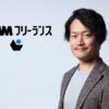 dmm-freelance_nagatani